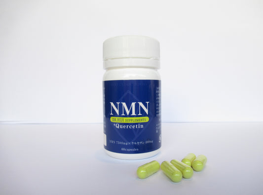 NMN with Q:1ボトル(60錠)